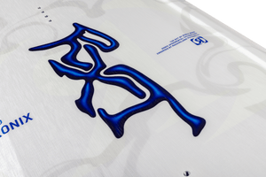 2026 Ronix RXT - Blackout Wakeboard RONIX