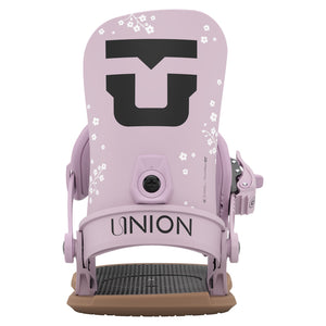 2027 UNION Legacy Snowboard Binding - LEGACY B4BC REAR