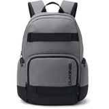 2027 Dakine Atlas Backpack 2.0 28L