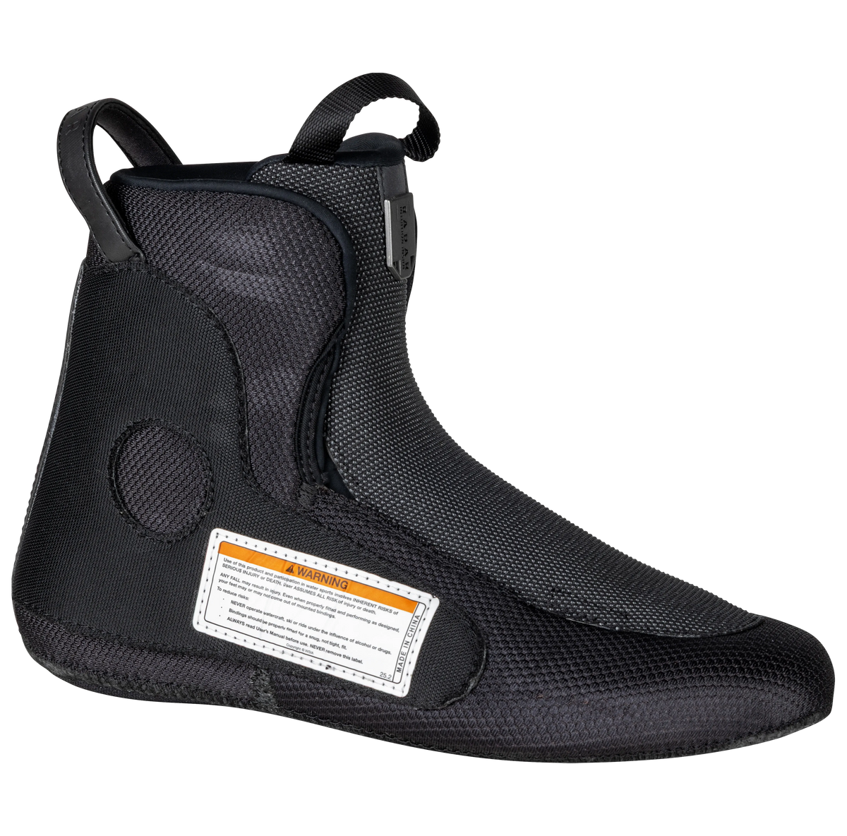 2027 Radar Vapor Boot Liner - SuperFabric