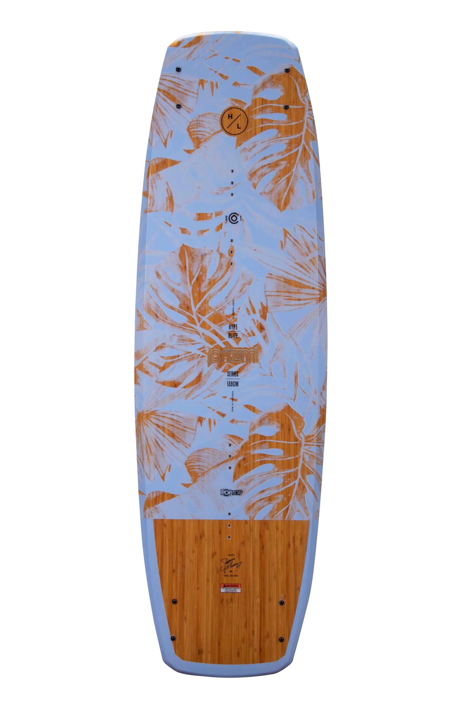 Hyperlite Prizm Wakeboard 2023 S2AS