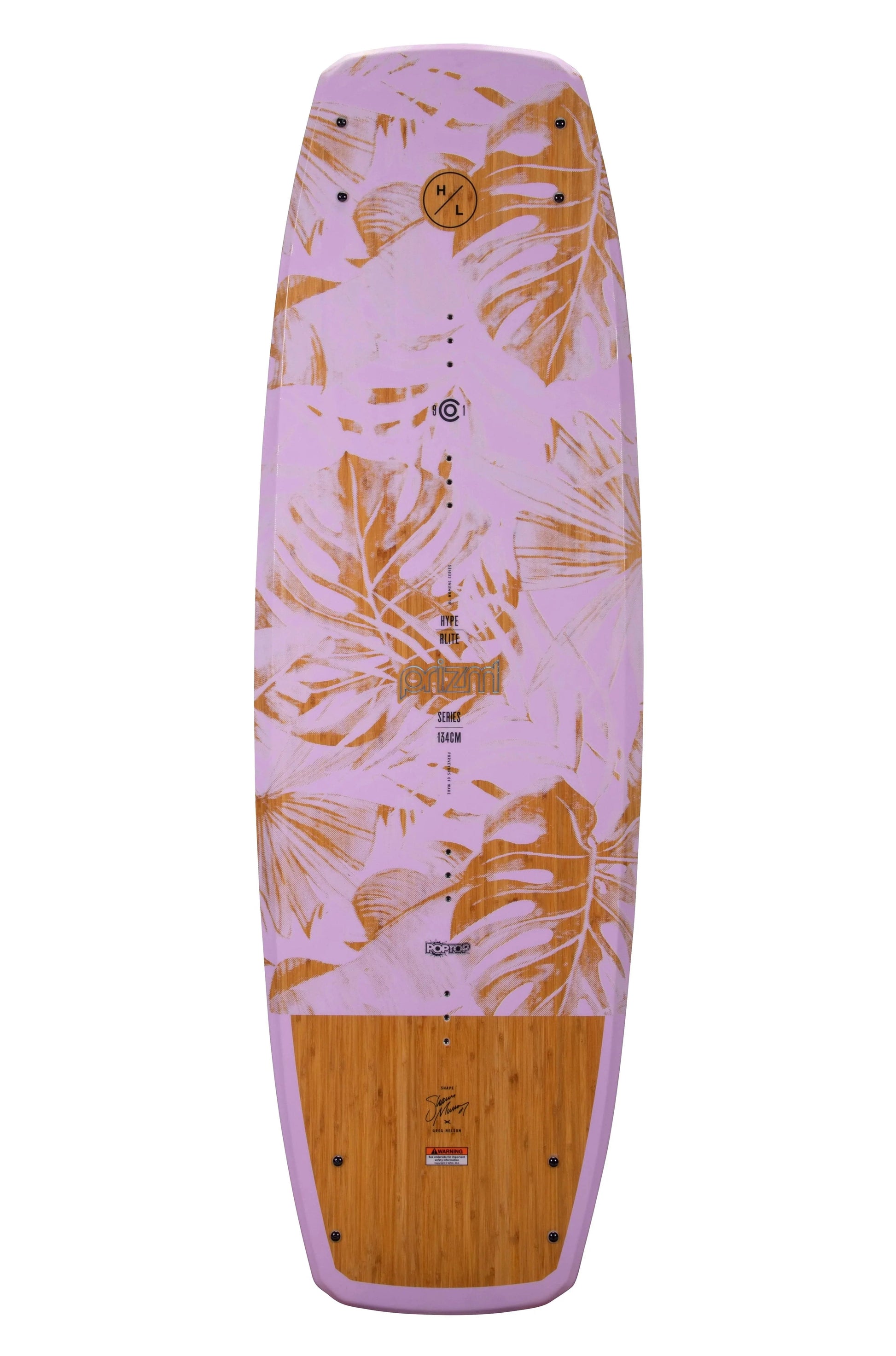 Hyperlite Prizm Wakeboard 2023 S2AS