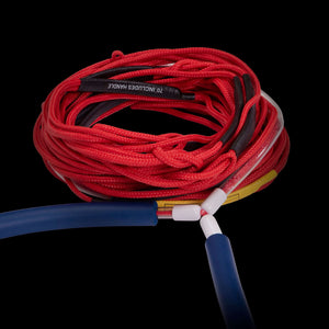 Hyperlite Progression Series 75' Wakeboard Rope S2AS